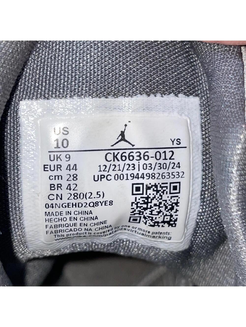 Jordan Men's Max Aura 2 "Medium Gray" Basketball Shoes CK6636-012 Men's 10 - Picture 8 of 12